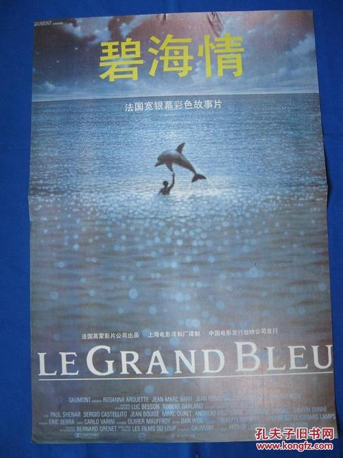 俄亥俄州怎么制作
