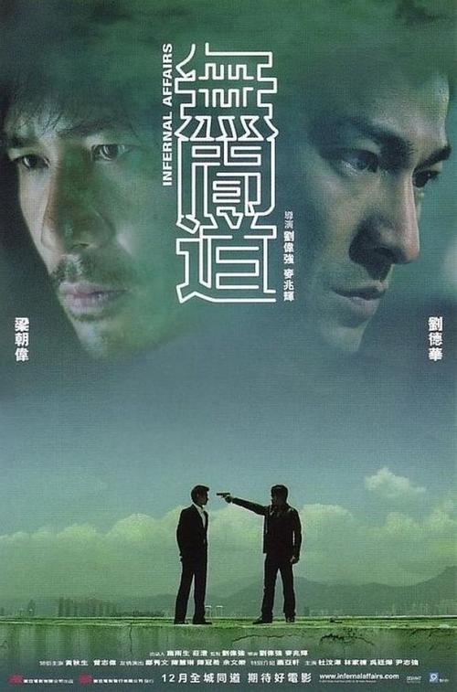 房产证和不动产证名字不一样有关系吗