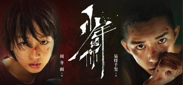 俄罗斯公民外国护照哪里能买到